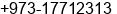 Phone number of Mr. Sreeni Kalliyatt at Manama