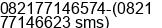 Phone number of Mr. AGUNG at lampung timur