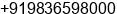 Phone number of Mr. D. ROY at KOLKATA