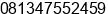 Phone number of Mr. SAIPUL ANWAR at BALIKPAPAN
