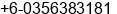 Phone number of Mr. ZUHAIB AHMAD at Damansara Perdana