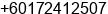 Phone number of Ms. TEH ROKIAH NOORKHOTARPATI at IPOH
