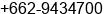 Phone number of Mr. Anon Dangvisut at BKK