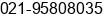 Phone number of Mr. Aa Bagus at Bekasi