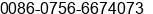 Phone number of Ms. shirley He at Â¹Ã£Â¶Â«ÃÂ¡ÃÃ©ÂºÂCÃ